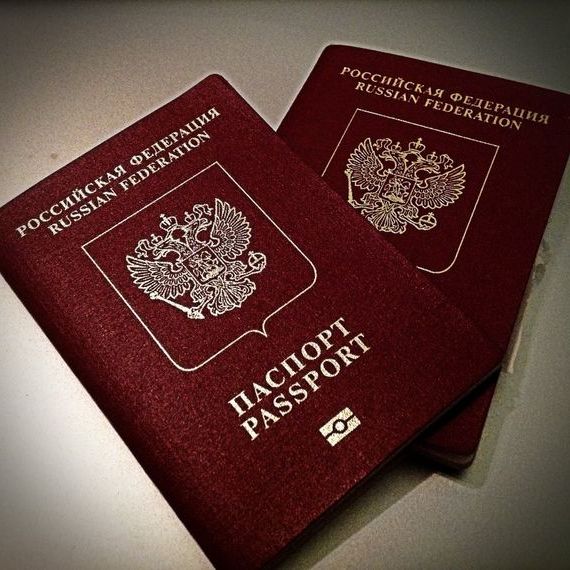 прописка в Балабаново
